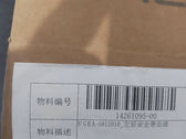 Rear Seat Belt Assembly (Left) for BYD Sealion 06 EV, OE 14261095-00, UGEA-5812010 - EVParto (additional views)