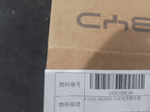 Rear Seat Belt Assembly (Right) for BYD Sealion 06 EV, OE 14261094-00, UGEA-5812020 - EVParto (additional views)