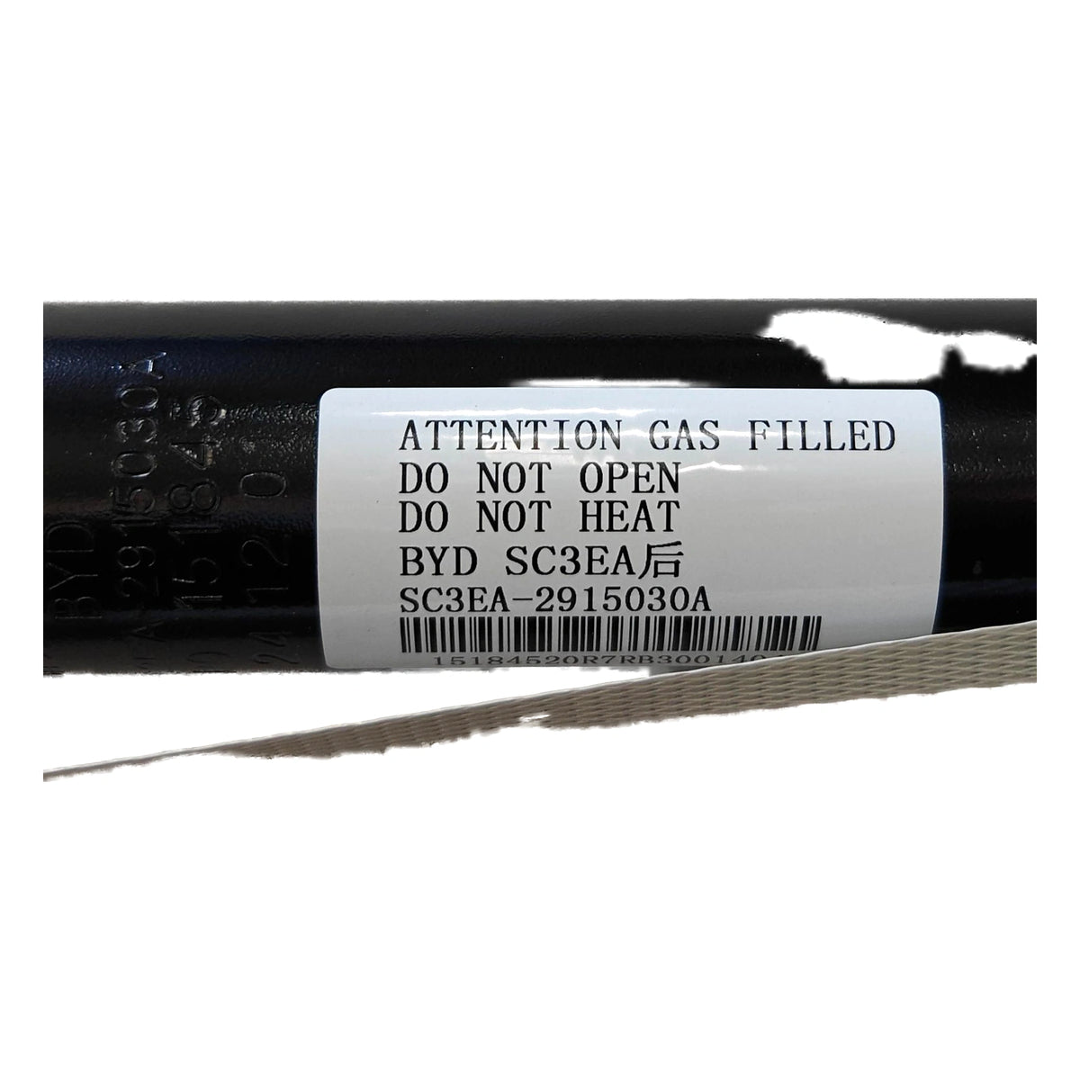 Stoßdämpfer hinten für BYD Yuan UP, OE 14264109-00, SC3EA-2915030A - EVParto (weitere Ansichten)