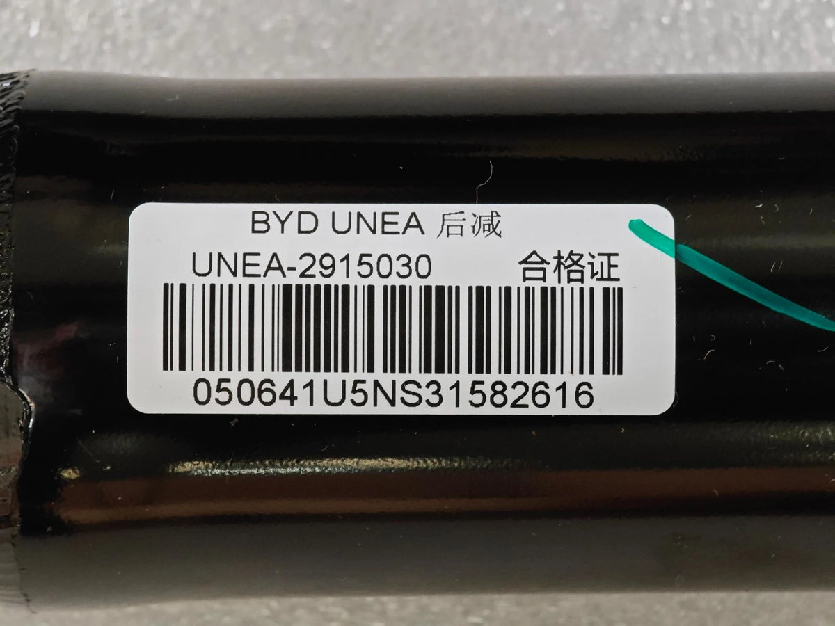 Rear Shock Absorber for BYD Sealion 05 EV, OE 15026557-00, UNEA-2915800 - EVParto (additional views)