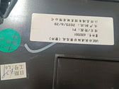Heckspoiler für BYD Sealion 06 EV, OE 15850374-00, UGE-6302001 - EVParto (weitere Ansichten)