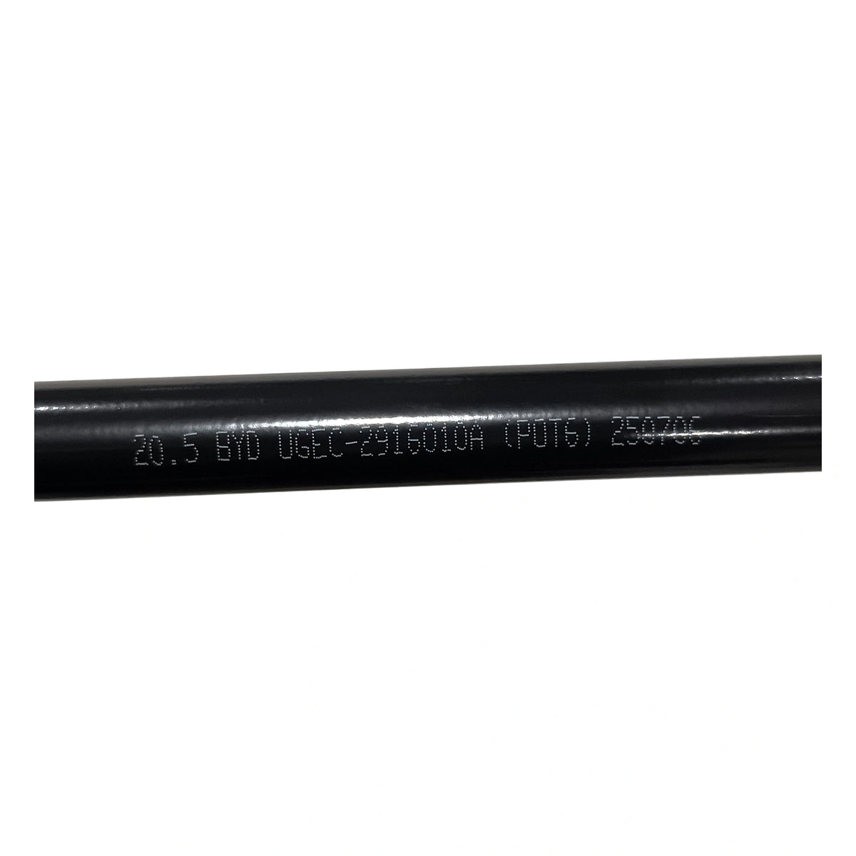 Stabilisator hinten für BYD Sealion 06, OE 15345531-00, UGEC-2916010A - EVParto (weitere Ansichten)