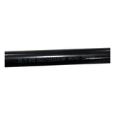Stabilisator hinten für BYD Sealion 06, OE 15345531-00, UGEC-2916010A - EVParto (weitere Ansichten)