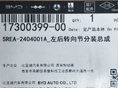 Mangueta de dirección trasera izquierda para BYD Tang L EV, OE 17300399-00, SREA-2404001A - EVParto (otras vistas)