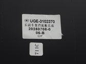 Spritzschutz Hilfsrahmen hinten für BYD Sealion 06 EV, OE 14394280-00, UGE-3102370 - EVParto (weitere Ansichten)