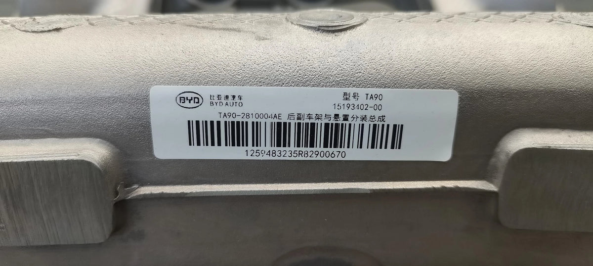 Rear Subframe for Fangchengbao Bao 8, OE 15193402-00, TA90-2810004AE - EVParto (additional views)