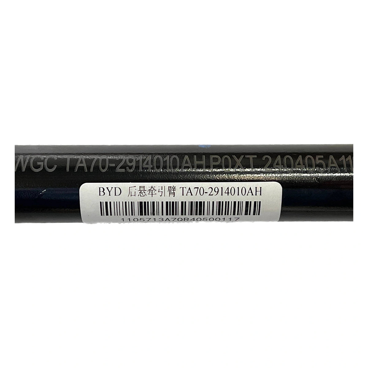 Längslenker, Hinterachse für BYD Song Ultra EV, OE 15386167-00, TA70-2914010AH - EVParto (weitere Ansichten)