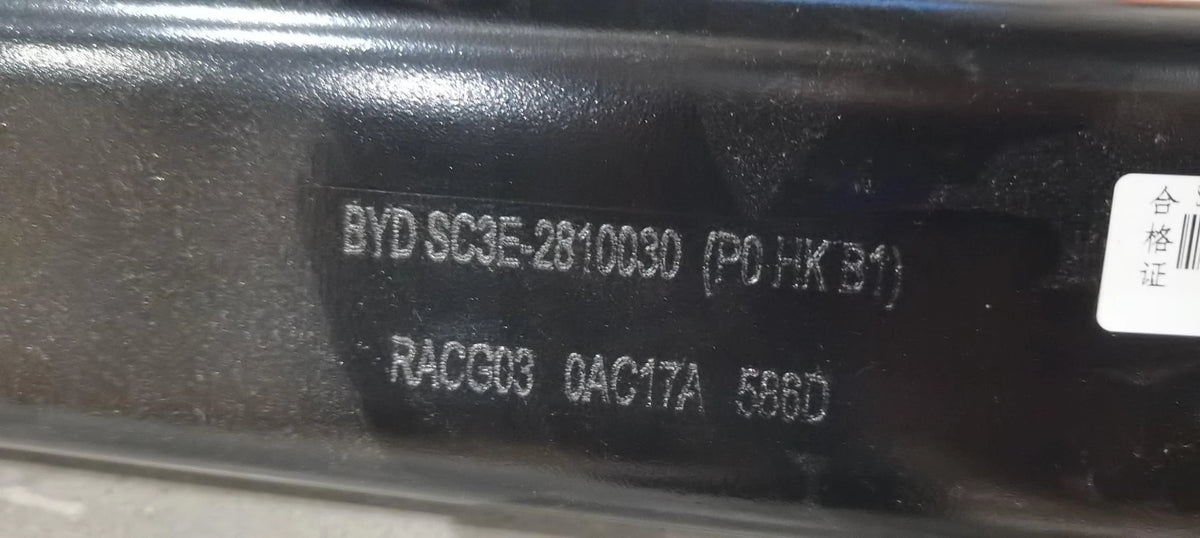 Verbundlenkerachse hinten für BYD Yuan UP, OE 14079829-00, SC3E-2810030 - EVParto (weitere Ansichten)