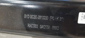 Verbundlenkerachse hinten für BYD Yuan UP, OE 14079829-00, SC3E-2810030 - EVParto (weitere Ansichten)