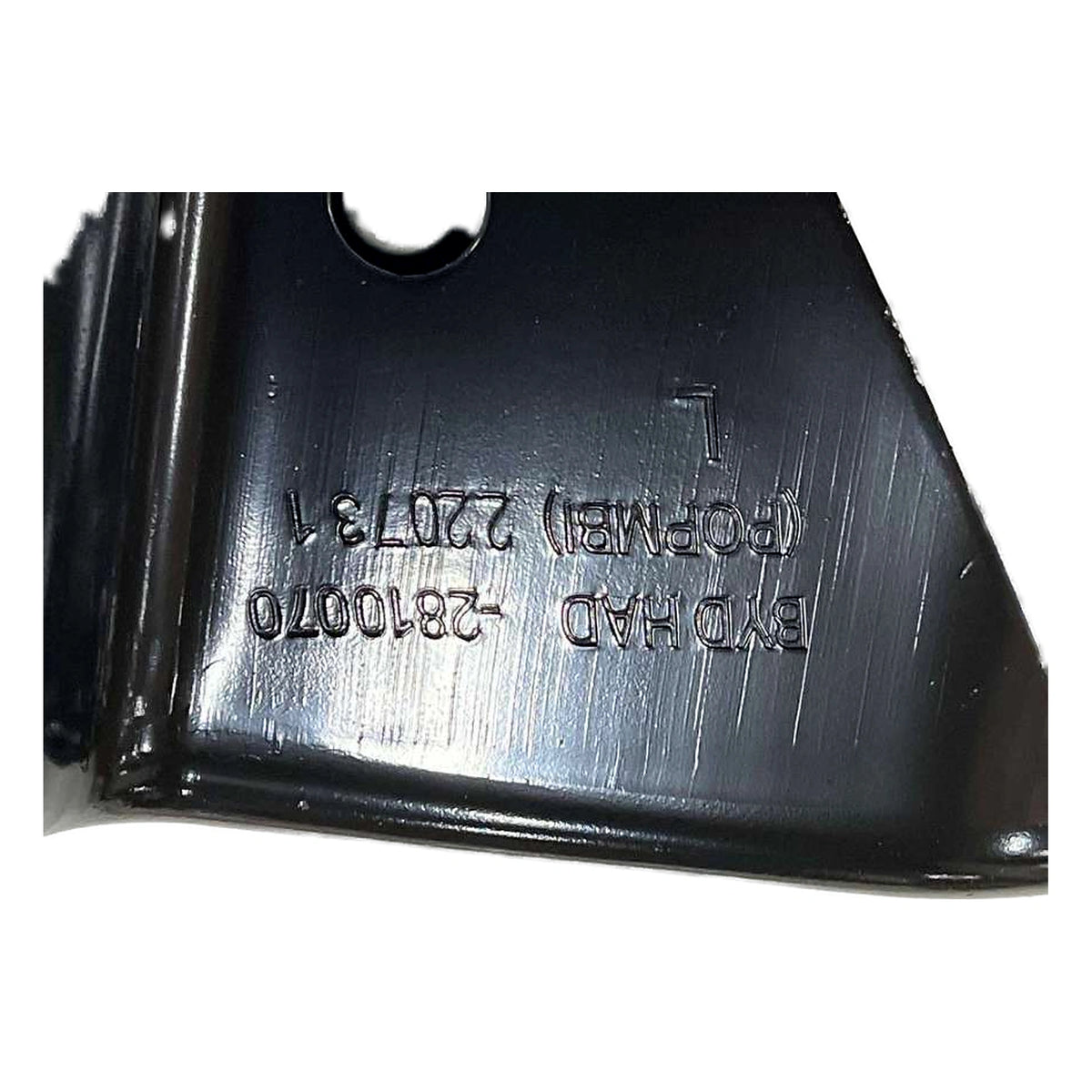 Rear Torsion Beam Mounting Bracket (Left) for BYD Seal 05, OE 12377277-00, HAD-2810070 - EVParto (additional views)