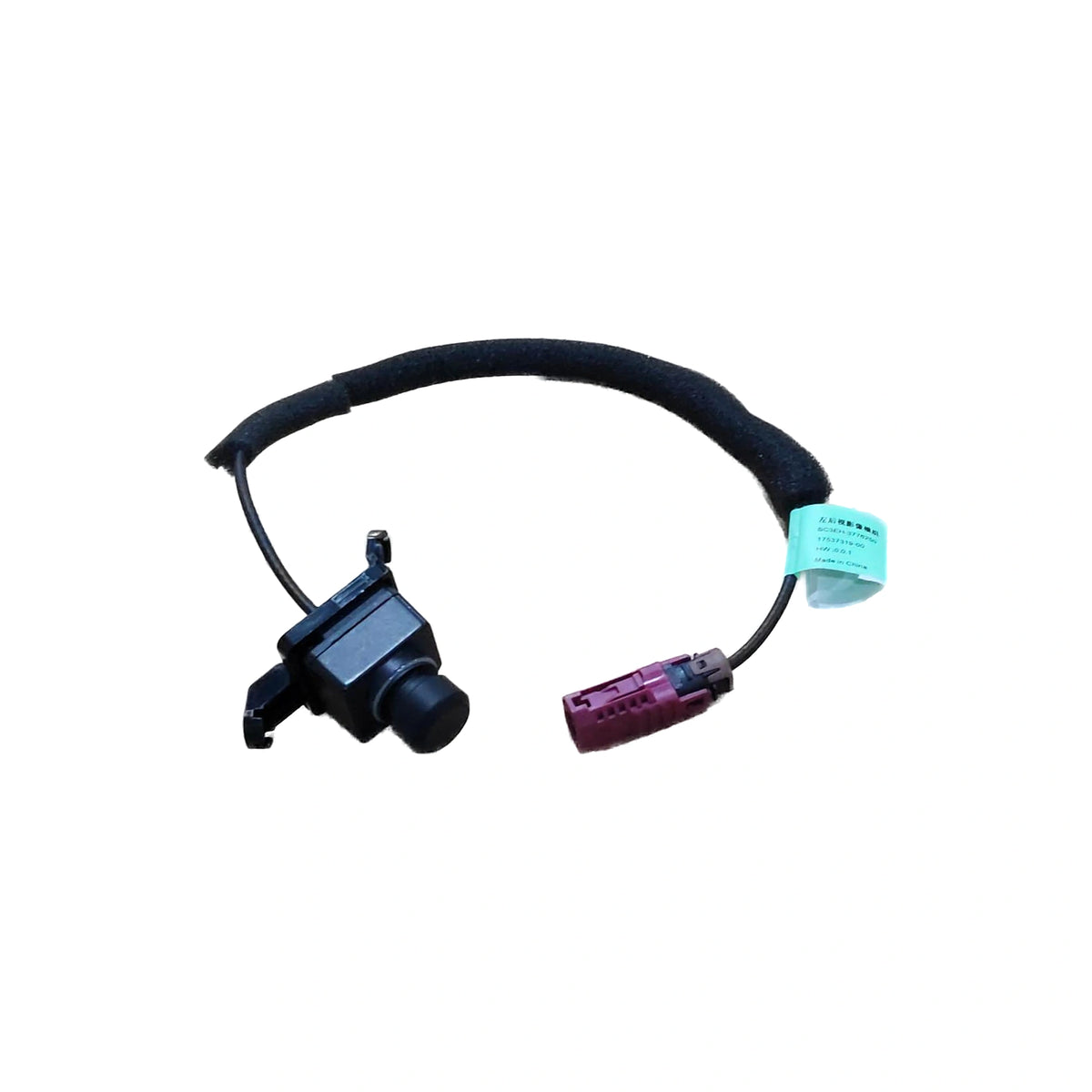 Rear-View Camera Module (Left) for BYD Yuan UP, OE 17537319-00, SC3EH-3776250 - EVParto (additional views)