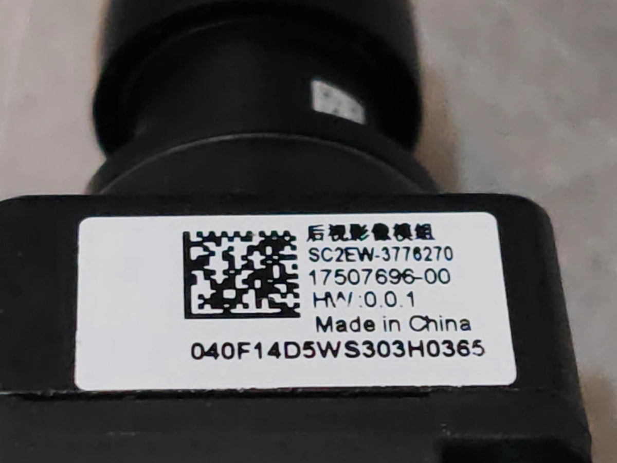 Módulo de cámara de visión trasera para BYD Yuan PLUS, OE 17507696-00, SC2EW-3776270 - EVParto (otras vistas)