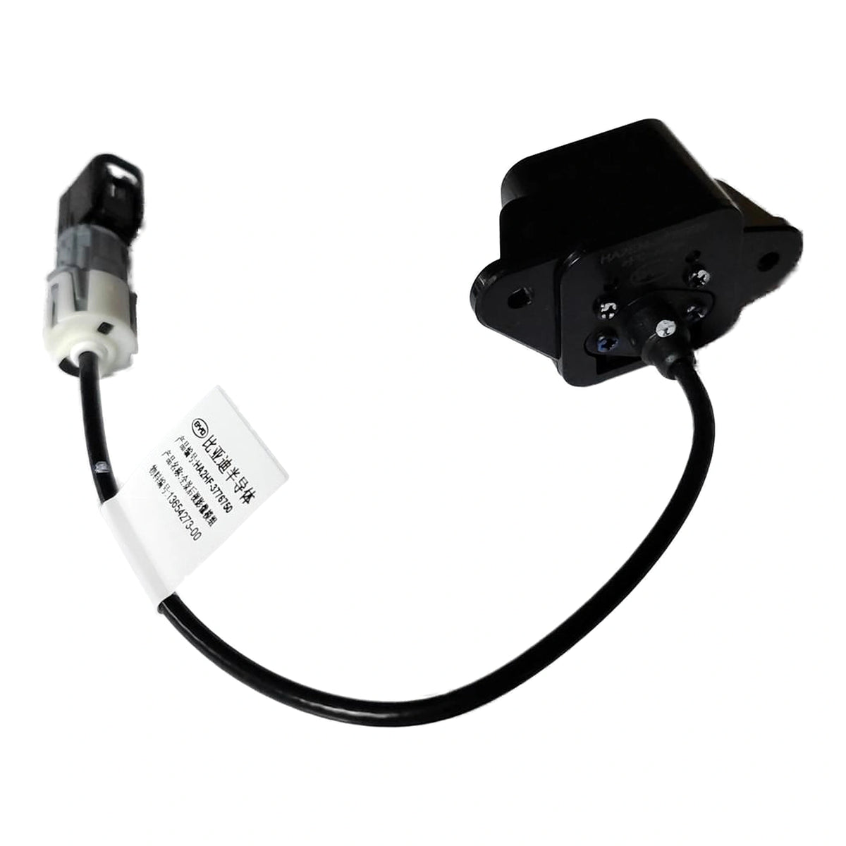 Rear-View Camera for BYD Qin PLUS EV & Linghui e5, OE 13654273-00, HA2HF-3776750 - EVParto (additional views)