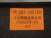 Rear Wheel Arch Liner (Right) for BYD Tang L EV, OE 16458843-00, SREA-3102140A - EVParto (additional views)