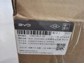 Rear Wheel Hub Assembly for BYD Song Ultra EV, OE 15831813-00, UKEA-3104100BS - EVParto (additional views)