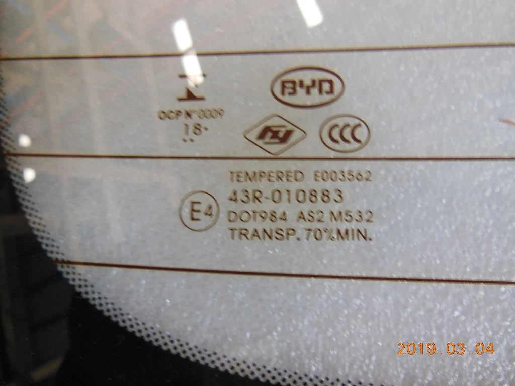 Heckscheibe für BYD Qin PLUS EV, OE 12225792-00, HAD-5206020 - EVParto (weitere Ansichten)