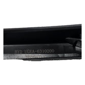 Wischarm mit Wischblatt, hinten für BYD Sealion 06, OE 14296383-00, UGEA-6310200 - EVParto (weitere Ansichten)