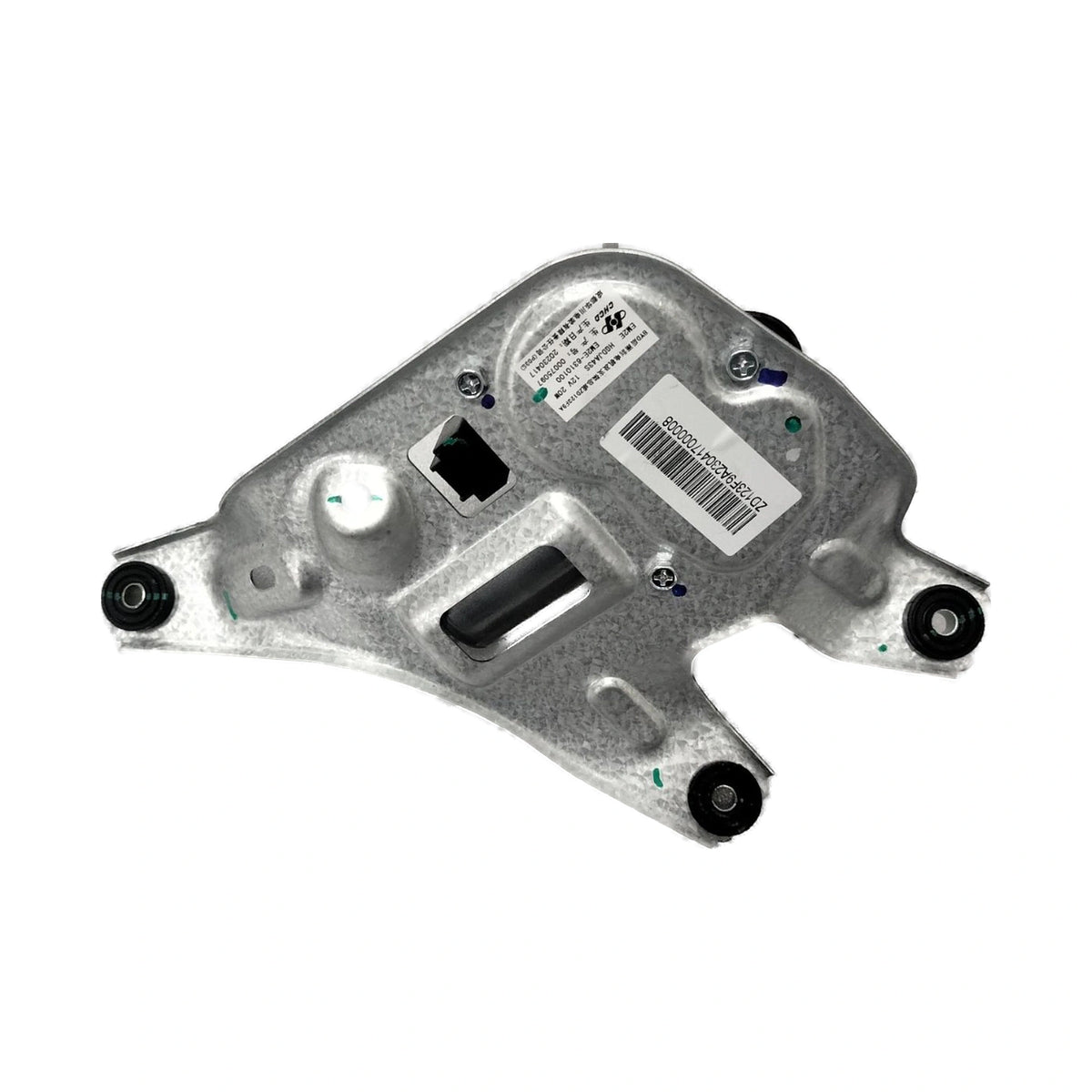 Rear Wiper Motor & Bracket for BYD Dolphin, OE 13580114-00, EM2E-6310100 - EVParto (additional views)