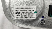 Rear Wiper Motor & Bracket for BYD Dolphin, OE 13580114-00, EM2E-6310100 - EVParto (additional views)