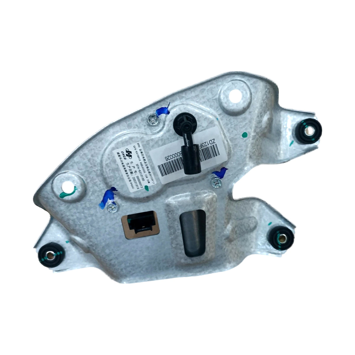 Rear Wiper Motor & Bracket for Fangchengbao Bao 5 & e6, OE 13987117-00, SFH-6310100 - EVParto (additional views)