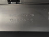 Right Bodyside Sill Panel for BYD Seal 05, OE 14997057-00, HA6HA-5402820 - EVParto (additional views)