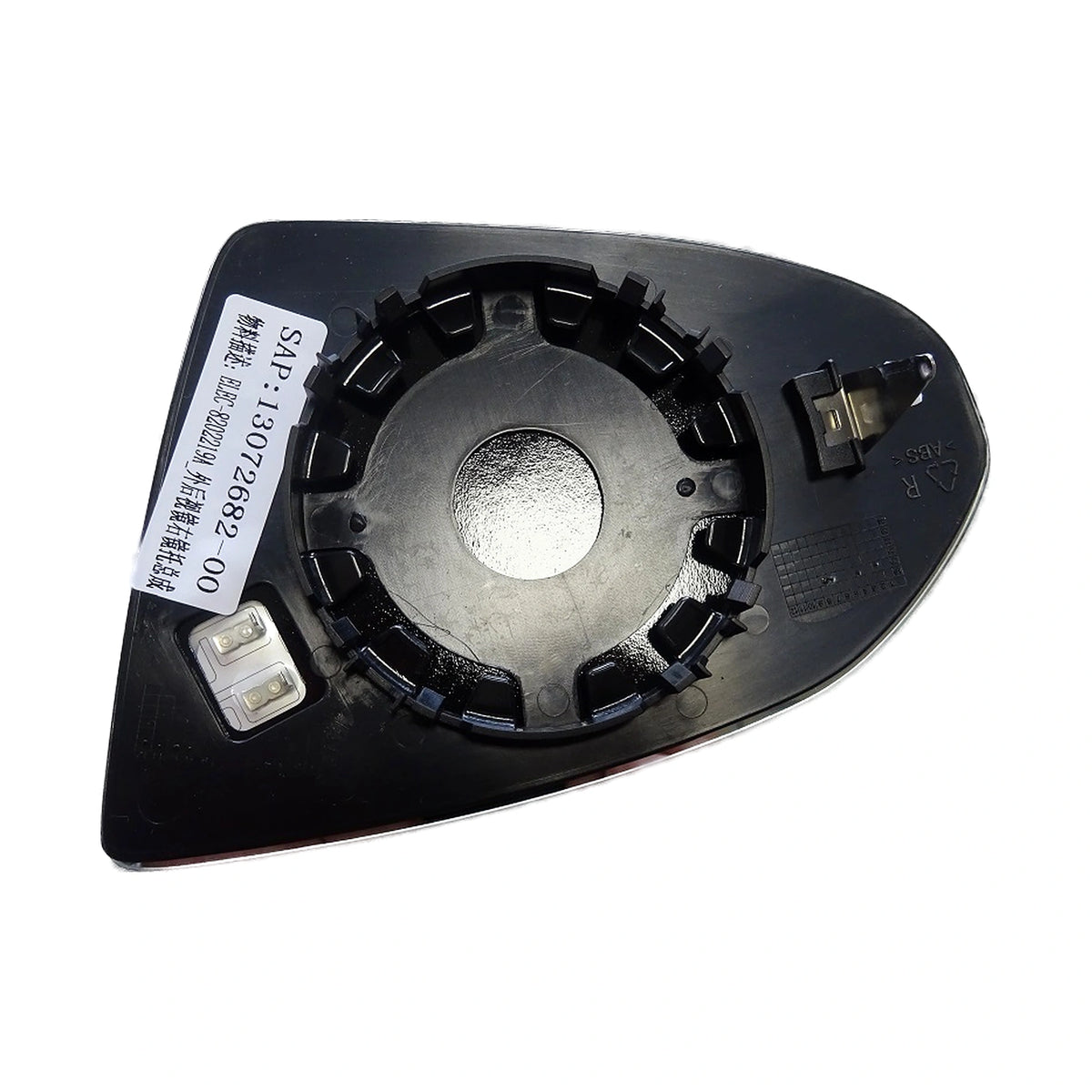 Spiegelglasträger rechts für Türspiegel, BYD Seal 05 DM-i, OE 13072682-00, ELEC-8202219A - EVParto (weitere Ansichten)