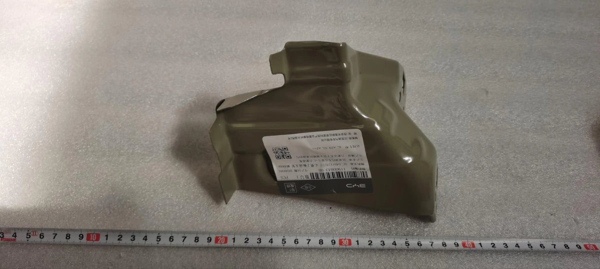 Soporte delantero de la aleta derecha para BYD Yuan Pro, OE 11900043-00, SC-5401124/70 - EVParto (otras vistas)