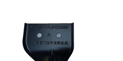 Right Front Door Grab Handle Bracket for BYD, OE 13942172-00, SFHA-6102660 - EVParto