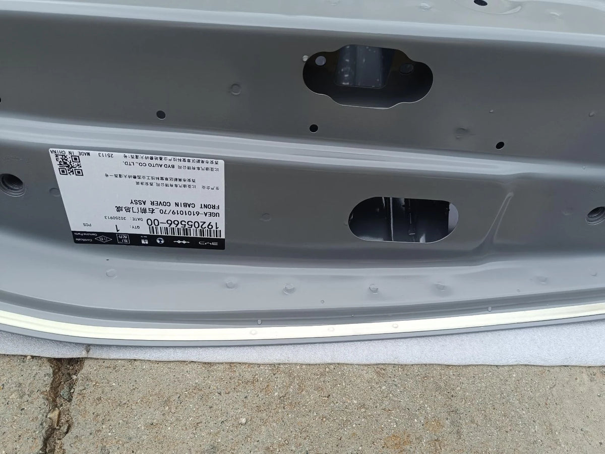 Right Front Door Shell for BYD Sealion 06, OE 19205566-00, UGEA-6101019/70 - EVParto (additional views)