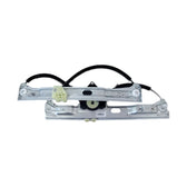 Fensterheber-Halter, vorne rechts für BYD Yuan PLUS, OE 13182904-00 (Right), OE 13182904-00, SC2E-6104120 - EVParto