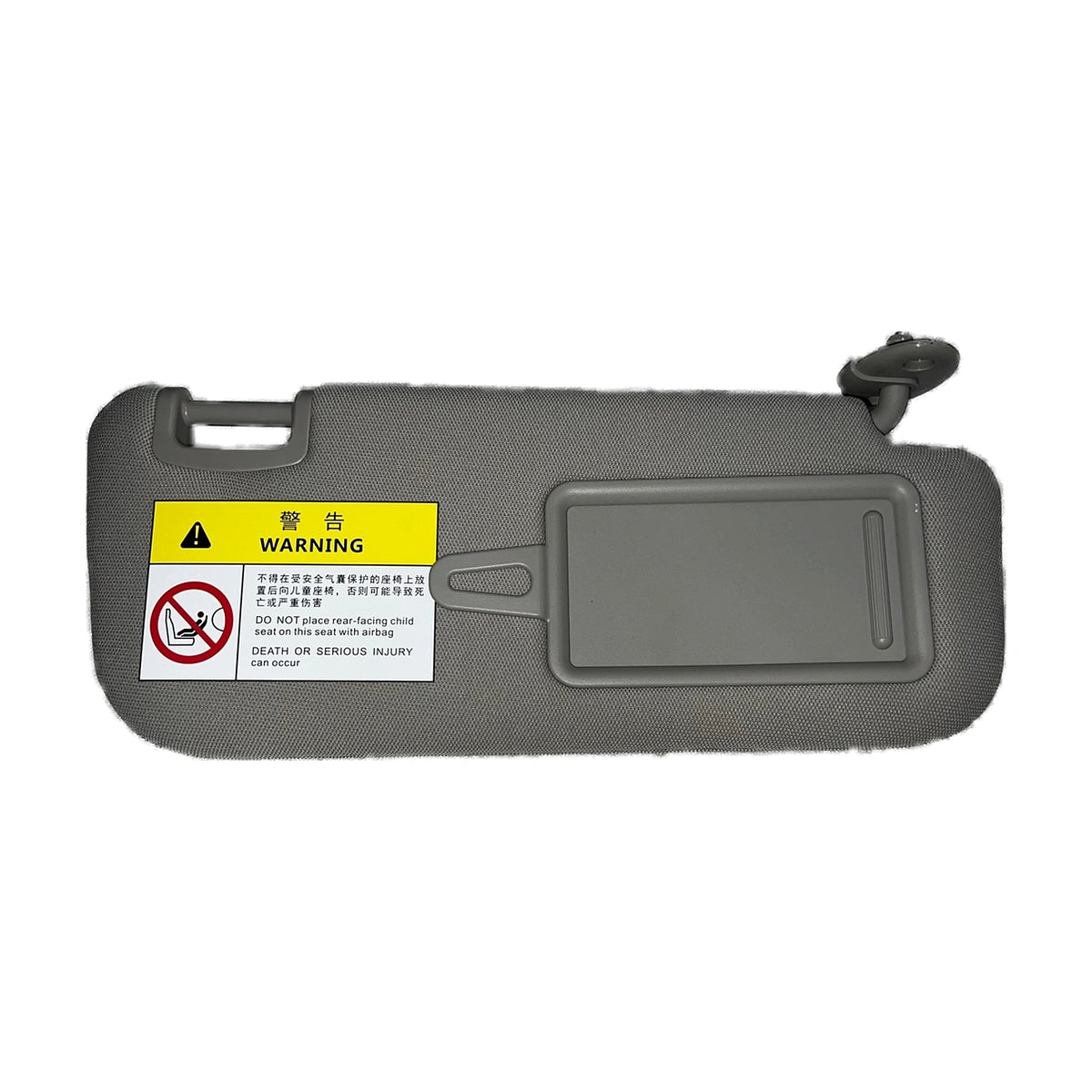 Right Sun Visor for BYD Qin EV & e3, OE 12300410-00, HAC-8204020C-00DJ - EVParto