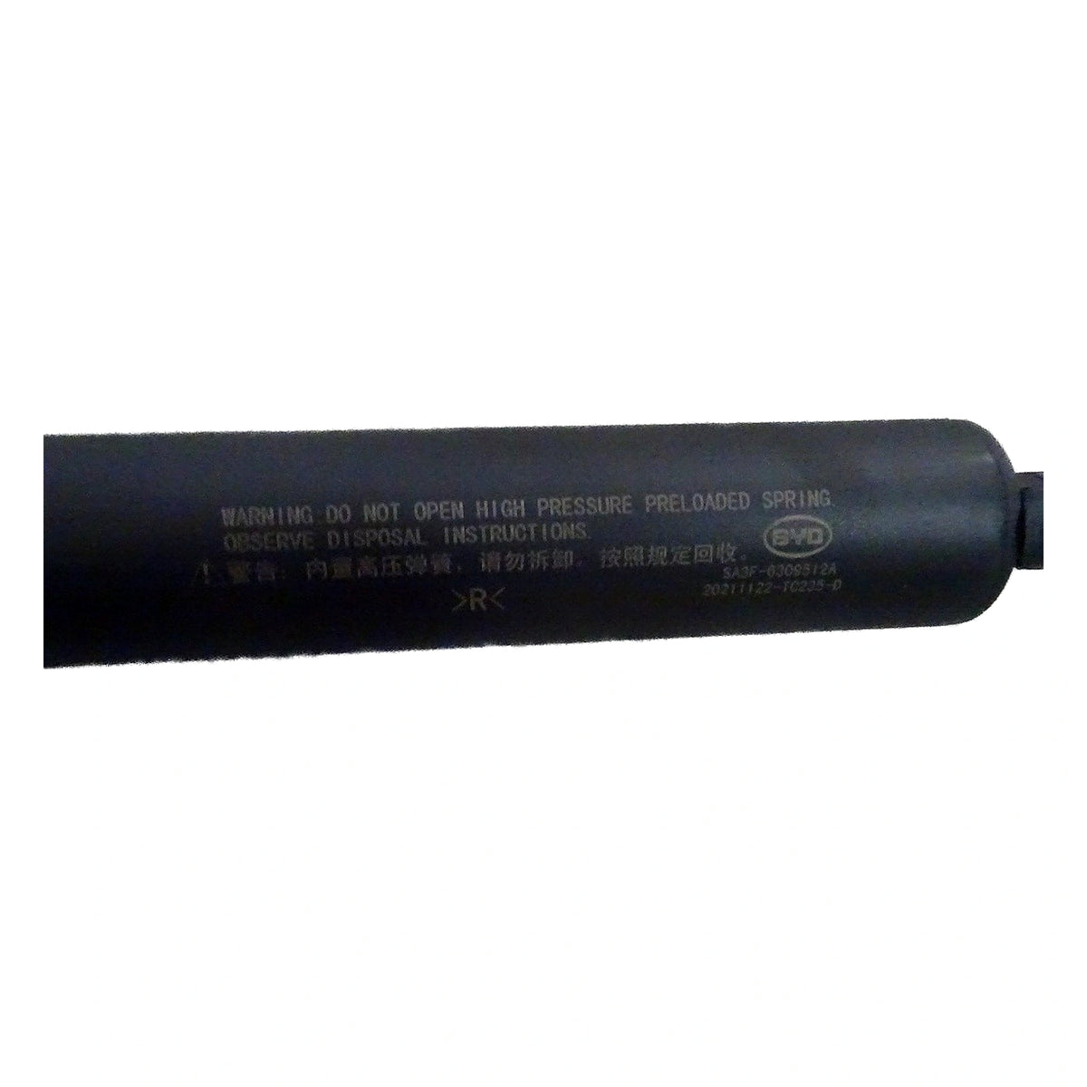Right Tailgate Power Strut (Right) for BYD Song PLUS, OE 13369008-00, SA3F-6309512A - EVParto (additional views)