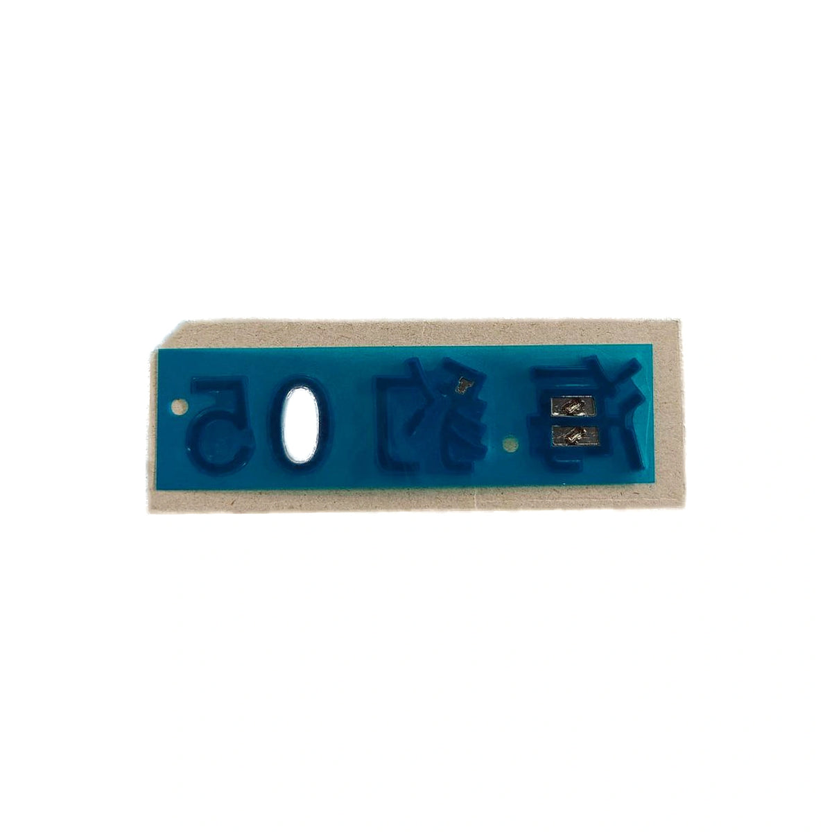 Emblema trasero Seal 05 para BYD Seal 05 DM-i, OE 16537517-00, HA6HA-3924590 - EVParto (otras vistas)