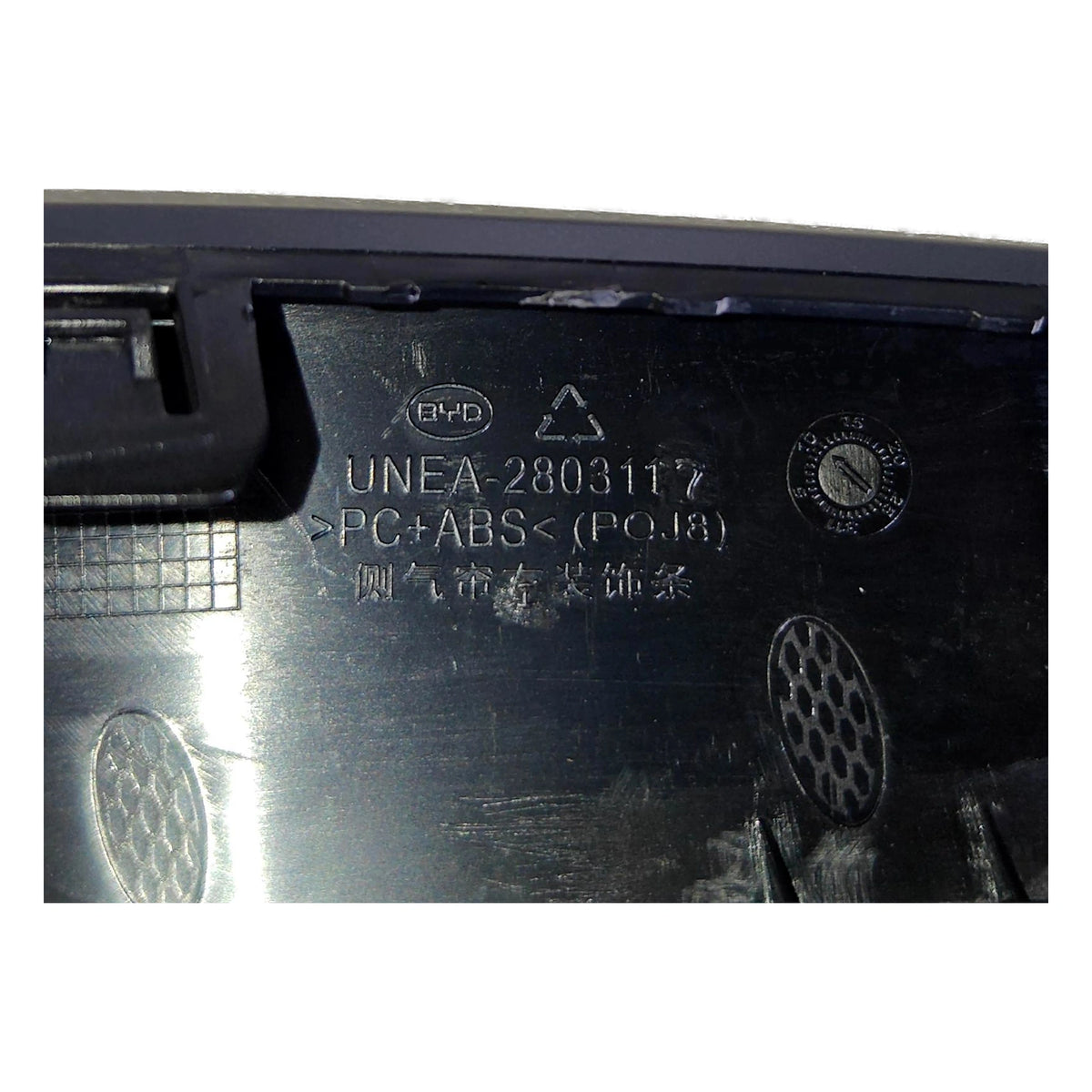 Kopfairbag-Zierleiste, links für BYD Sealion 05 EV, OE 18696887-00, UNEA-2803117/77-00BX - EVParto (weitere Ansichten)