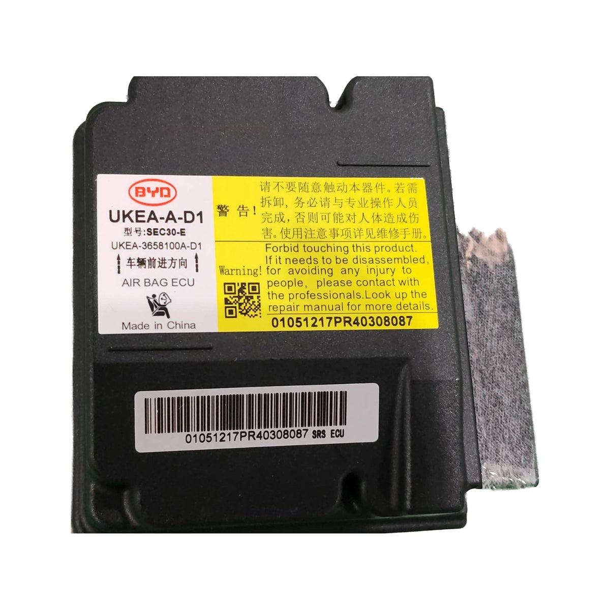 SRS Airbag Control Module for BYD Sealion 07 EV, OE 14444050-00, UKEA-3658100A-D1 - EVParto (additional views)