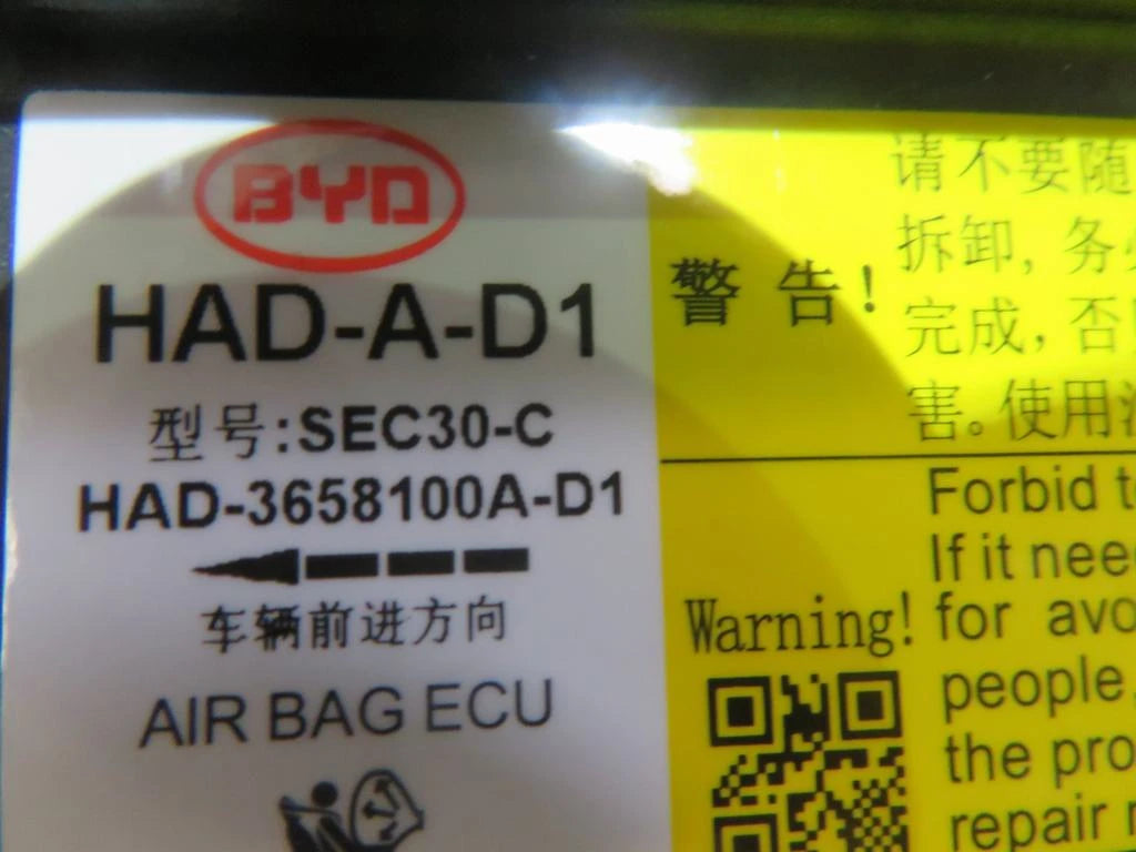 SRS Airbag Control Unit for BYD Destroyer 05, OE 13052495-00, HAD-3658100A-D1 - EVParto (additional views)