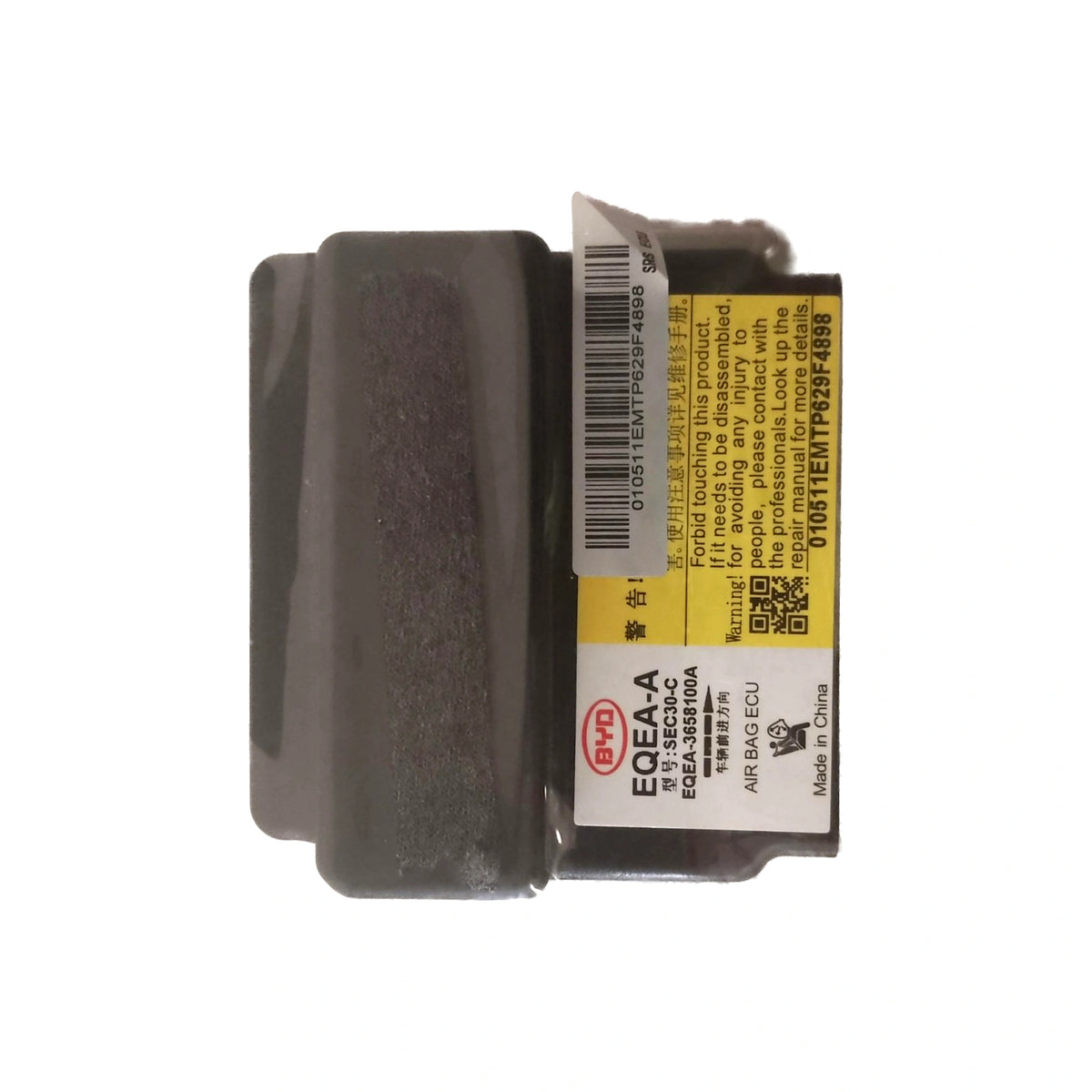 SRS Airbag Control Unit for BYD Seagull, OE 13194531-00, EQEA-3658100A - EVParto