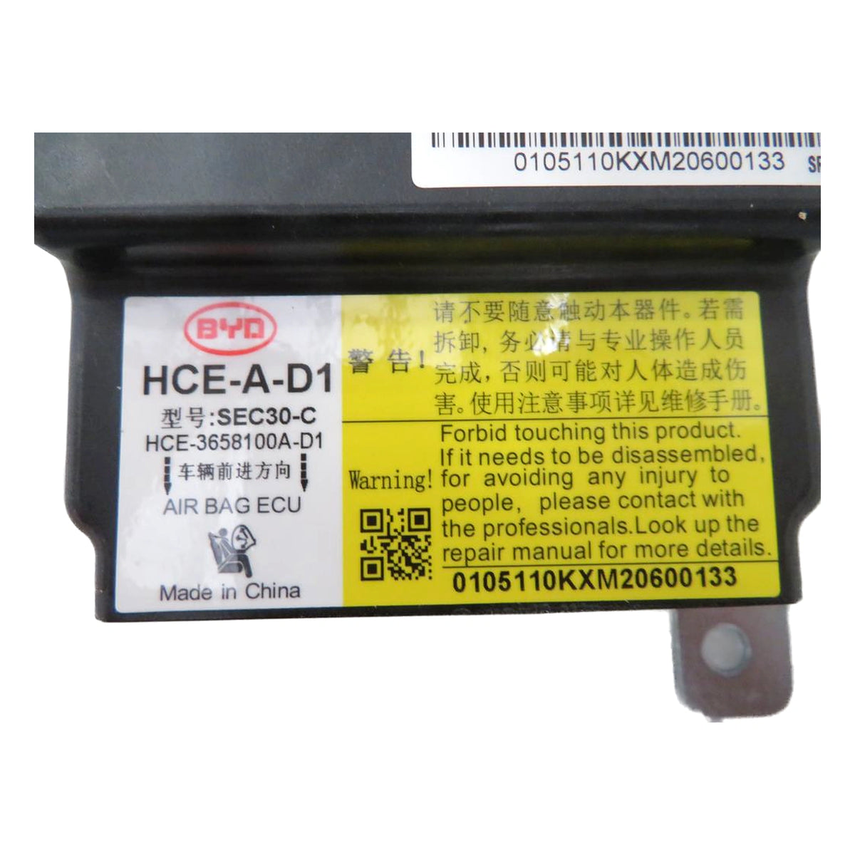 SRS Airbag Control Unit for BYD Han EV, OE 13194551-00, HCE-3658100A-D1 - EVParto (additional views)