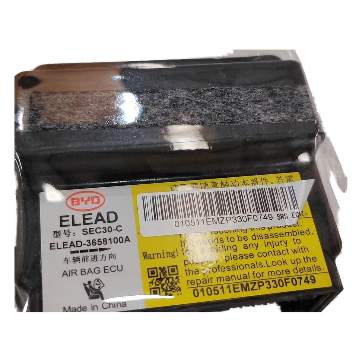 SRS-Airbag-Steuergerät für BYD e2, OE 13603302-00, ELEAD-3658100A - EVParto (weitere Ansichten)