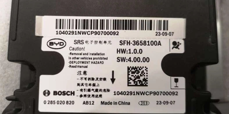 SRS-Airbag-Steuergerät für Fangchengbao Bao 5, OE 13843423-00, SFH-3658100A - EVParto (weitere Ansichten)