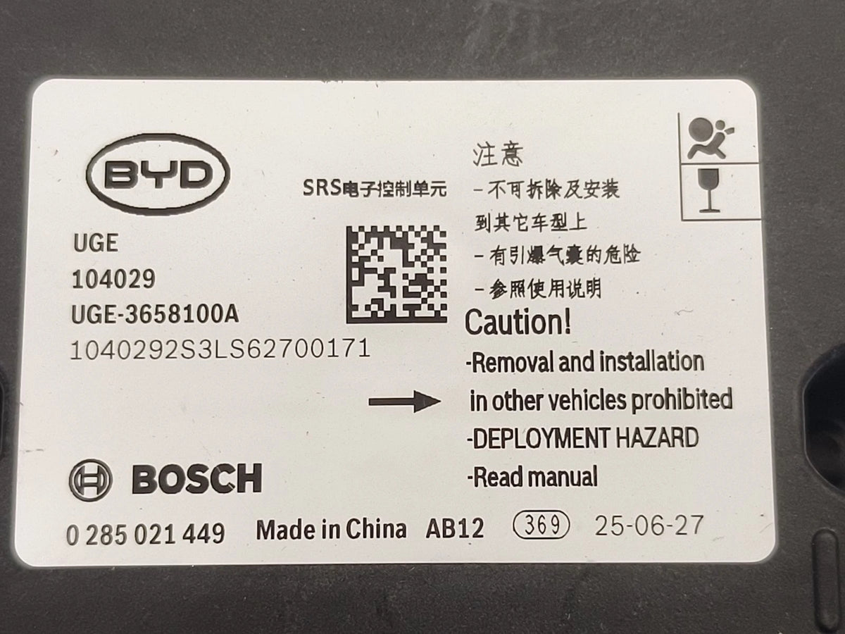 Módulo de control del airbag SRS para BYD Sealion 06 EV, OE 14666645-00, UGE-3658100A - EVParto (otras vistas)