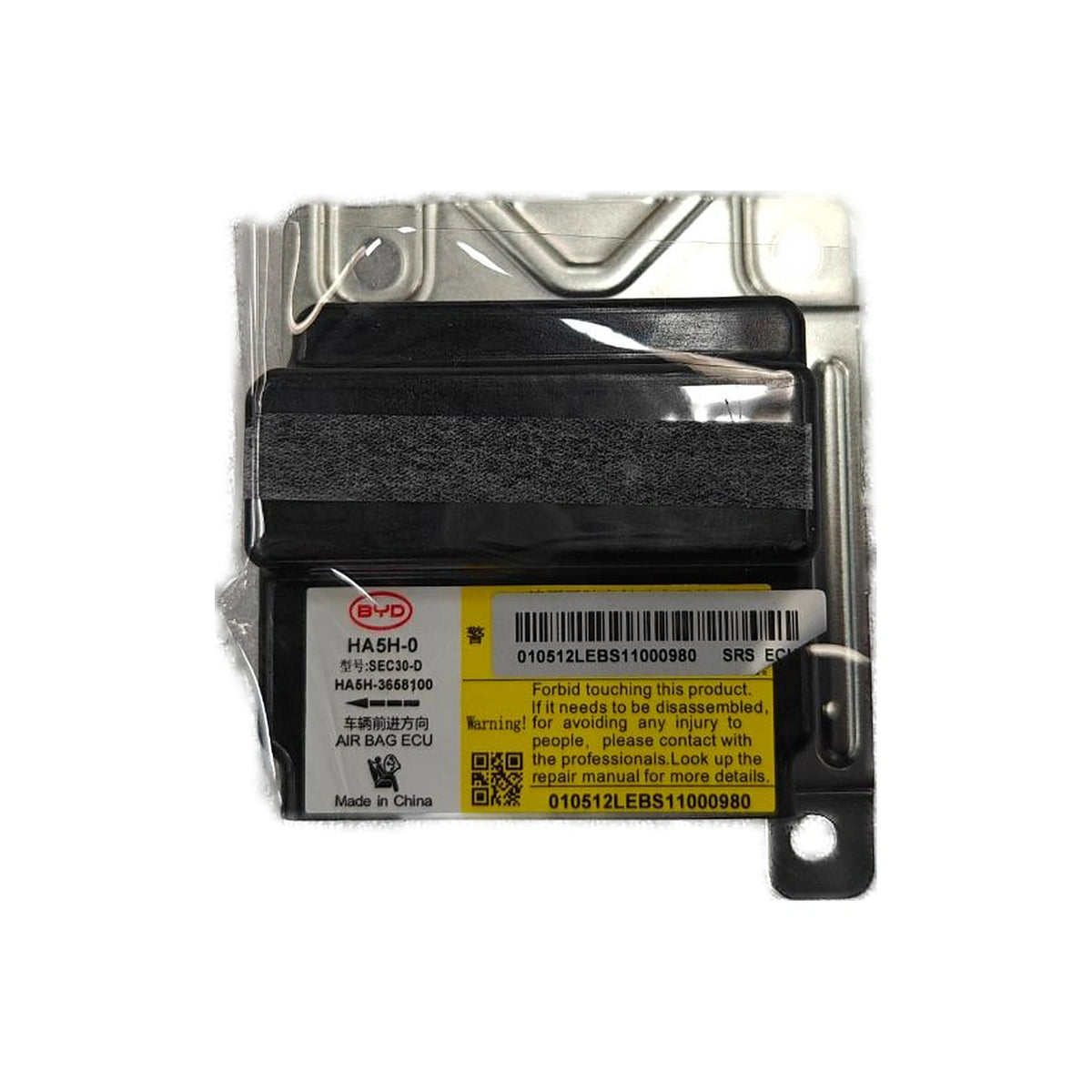 SRS Airbag Control Unit for BYD Qin PLUS DM-i, OE 14916384-00, HA5H-3658100 - EVParto