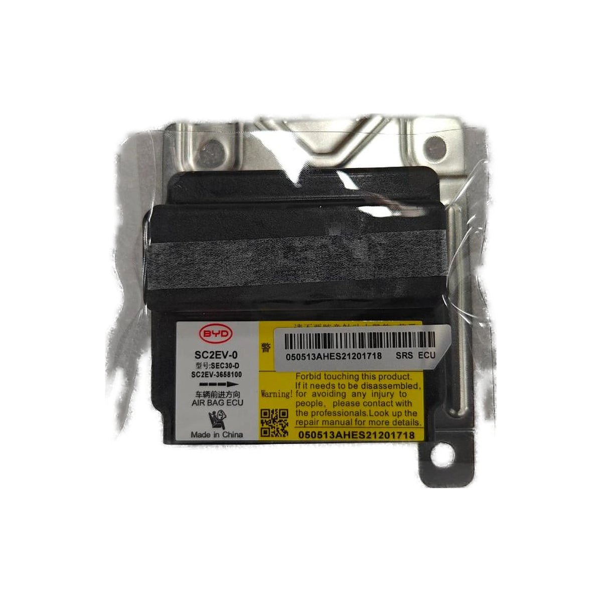 SRS Airbag Control Unit for BYD Yuan PLUS, OE 15355409-00, SC2EV-3658100 - EVParto