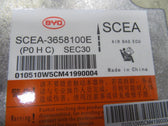 SRS Control Unit for BYD Yuan Pro, OE 12834402-00, SCEA-3658100E - EVParto (additional views)