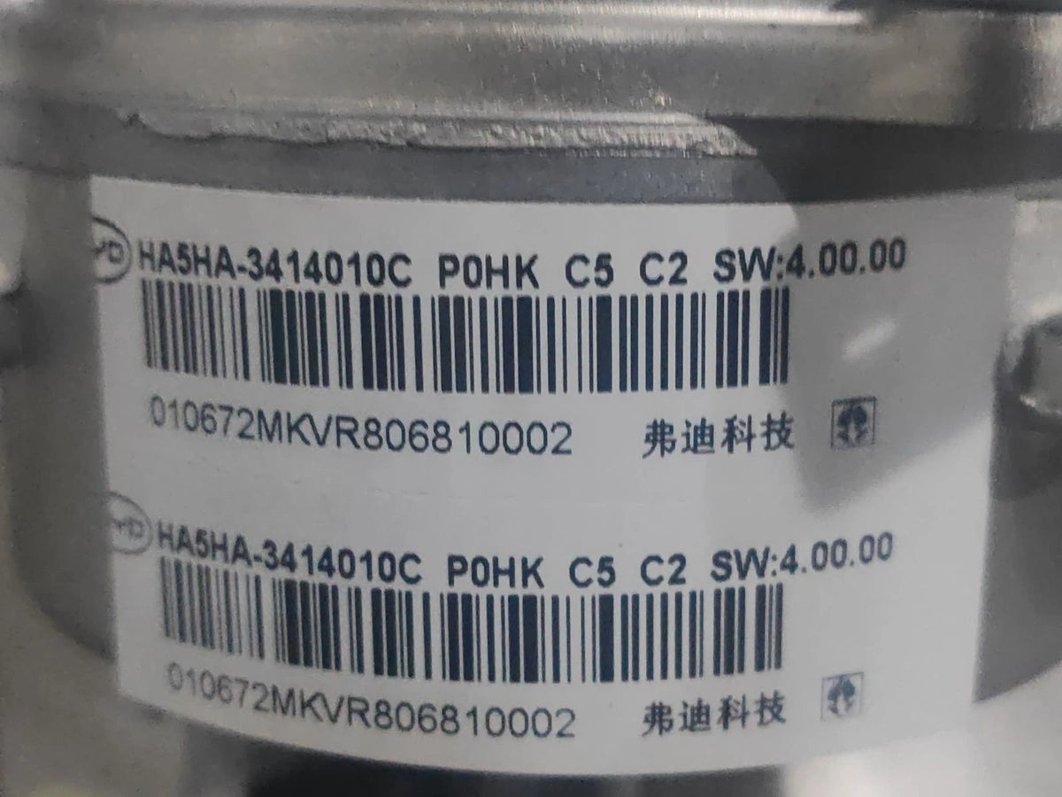 Columna de dirección completa para BYD Seal 05 DM-i, OE 18936864-00, HA5H-3404010 - EVParto (otras vistas)