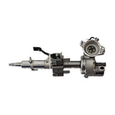Columna de dirección completa para BYD Sealion 06 EV, OE 19090958-00, UGEA-3404100 - EVParto (otras vistas)
