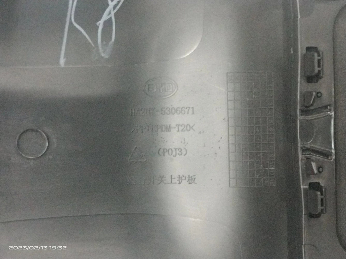 Lenksäulenverkleidung oben für BYD Qin PLUS, OE 13573158-00, HA2HE-5306670B-00A7 - EVParto (weitere Ansichten)