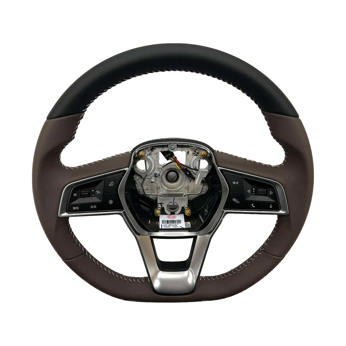 Steering Wheel (Ochre) for BYD Qin PLUS DM-i, OE 14141751-00, HA2HJ-3402010A-00ZM - EVParto