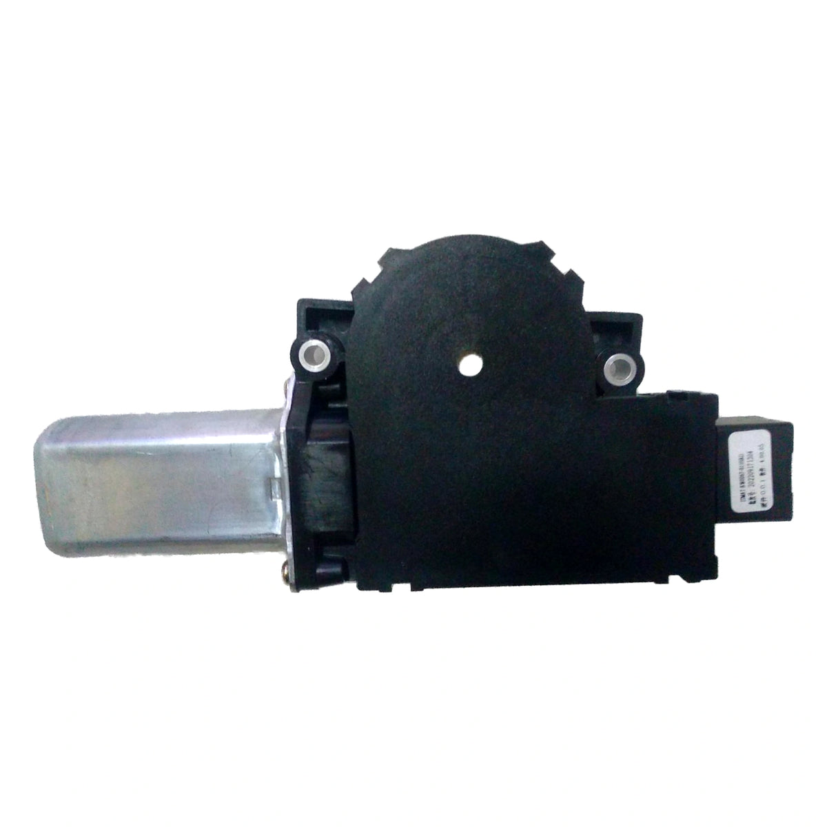 Sunroof Motor Assembly for BYD Qin PLUS EV 2020-2025, OE 13892578-00, HA2H-3711100 - EVParto (additional views)