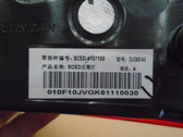 Tail Lamp (Left) for BYD Yuan Pro & Yuan EV, OE 12735657-00, SCED-4107100 - EVParto (additional views)